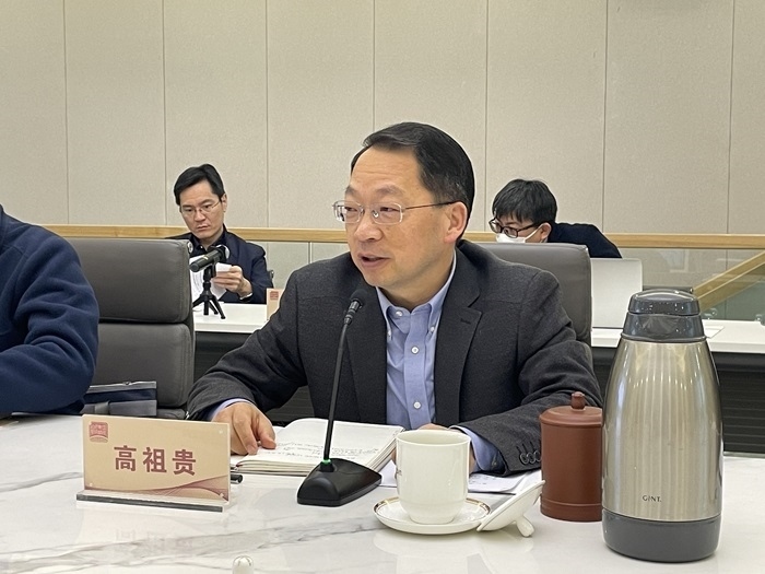 中共中央黨校（國家行政學(xué)院）國際戰(zhàn)略研究院院長、教授高祖貴致辭。主辦方供圖