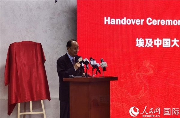 中國駐埃及大使館教育公參盧春生致辭。人民網記者 沈小曉攝