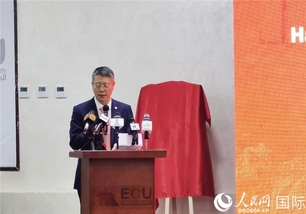 中國石化非洲代表處總代表衛(wèi)東致辭。人民網記者 沈小曉攝