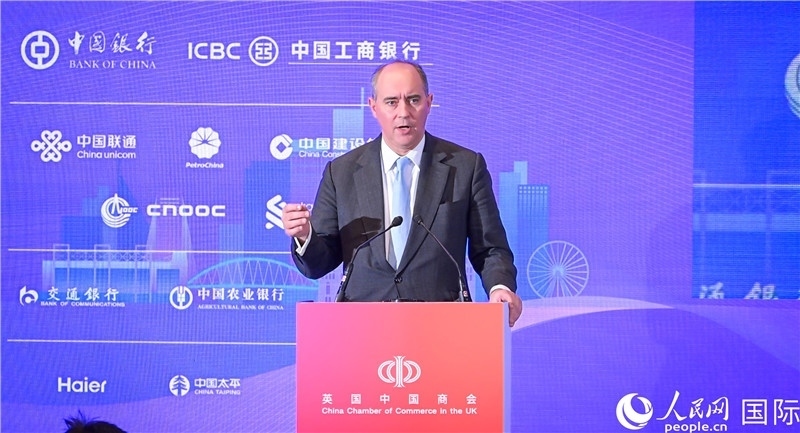 英國商業(yè)貿易部國務大臣（投資大臣）多米尼克·約翰遜與會。人民網 郭錦標攝