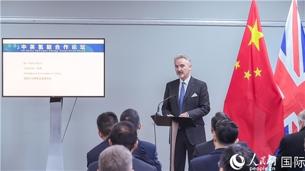 英國對華事務(wù)全國委員會主席范浩宏致辭。人民網(wǎng) 郭錦標(biāo)攝