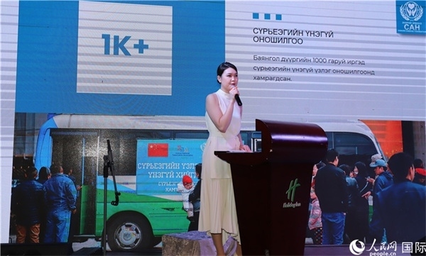 12月1日，恩赫利瑪介紹項(xiàng)目實(shí)施情況。人民網(wǎng)記者 霍文攝