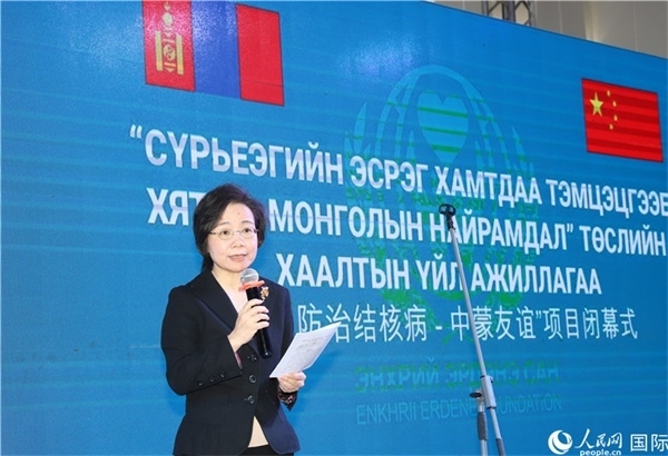 12月1日，沈敏娟大使致辭。人民網(wǎng)記者 霍文攝