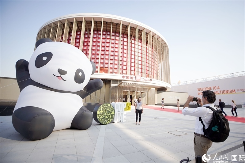 聯(lián)合國氣候變化迪拜大會(huì)中國角舉辦的氣候行動(dòng)漫畫展。人民網(wǎng)記者 任皓宇攝