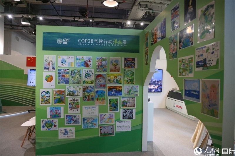 位于會(huì)場綠區(qū)的中阿經(jīng)貿(mào)交流中心。人民網(wǎng)塔里克·易卜拉欣攝