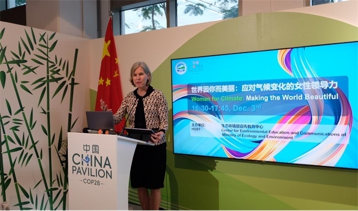 聯(lián)合國環(huán)境規(guī)劃署生態(tài)系統(tǒng)司司長蘇珊·加德納致辭，COP28中國角供圖