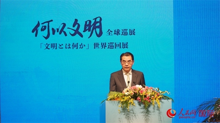 中國駐日本大使吳江浩致辭。人民網(wǎng) 蔣曉辰攝