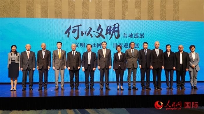 嘉賓合影。人民網(wǎng) 蔣曉辰攝