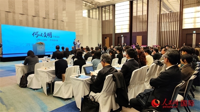 “何以文明”全球巡展?日本特展啟動儀式現(xiàn)場。人民網(wǎng) 蔣曉辰攝