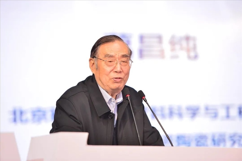 葛昌純?cè)菏?。北京科技大學(xué)供圖