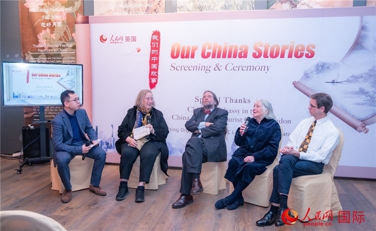 嘉賓發(fā)言。人民網(wǎng) 郭錦標攝