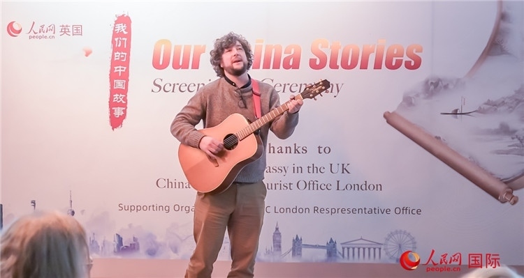 葛瑞斯·波尼洛演唱《不朽的李白》。人民網(wǎng) 郭錦標攝