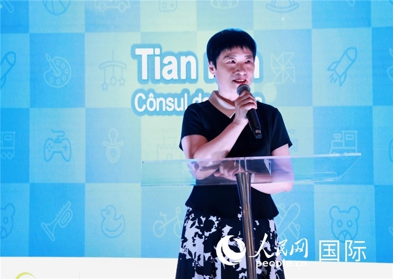 中國駐里約熱內(nèi)盧總領(lǐng)事田敏發(fā)表致辭。人民網(wǎng)記者宋亦然攝