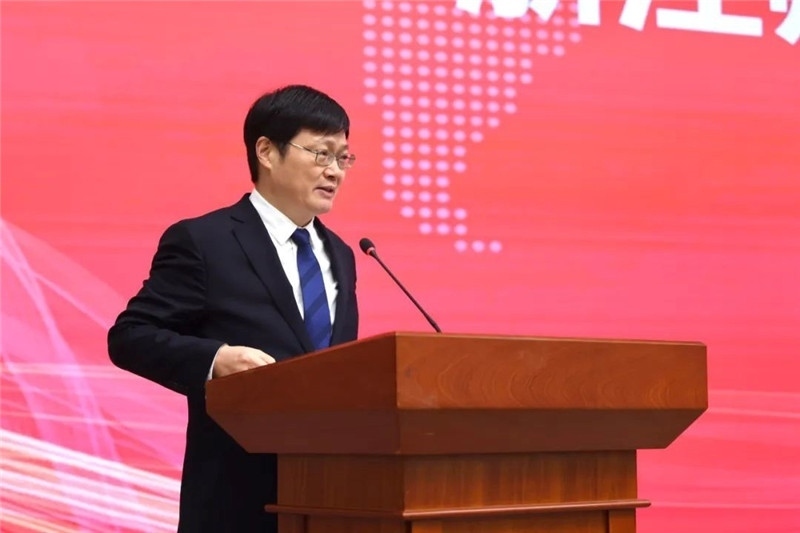 浙江師范大學(xué)校長(zhǎng)蔣云良主持會(huì)議。主辦方供圖