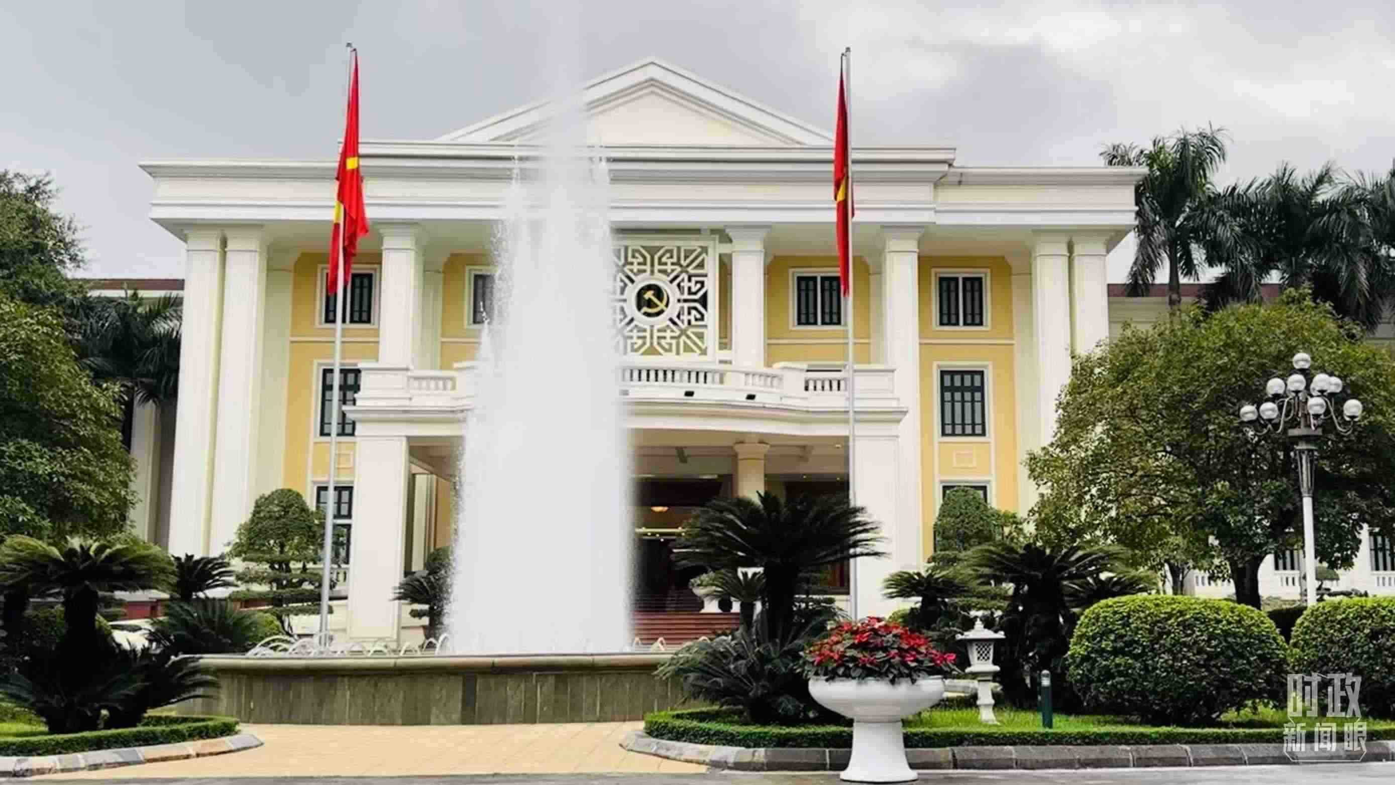 △越共中央駐地。當?shù)貢r間12月12日下午，習近平在這里同阮富仲舉行會談。（總臺央視記者范一鳴拍攝）