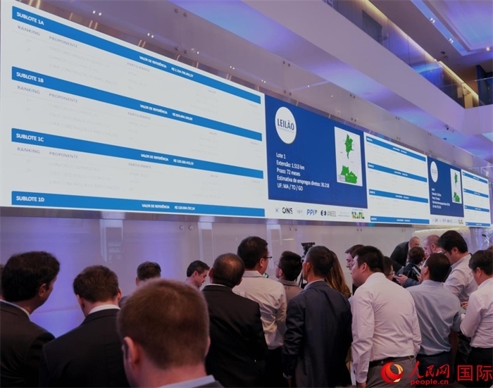 開(kāi)標(biāo)現(xiàn)場(chǎng)。人民網(wǎng)記者 宋亦然攝