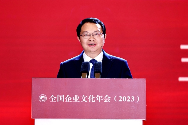 五糧液集團（股份）公司黨委書記、董事長曾從欽。主辦方供圖