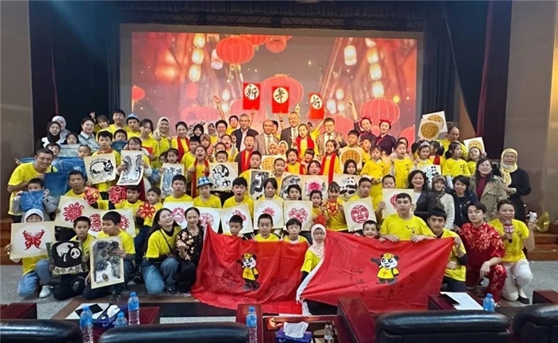 圖為2023“中華文化大樂園—埃及開羅營(yíng)”閉幕式活動(dòng)現(xiàn)場(chǎng)。主辦方供圖