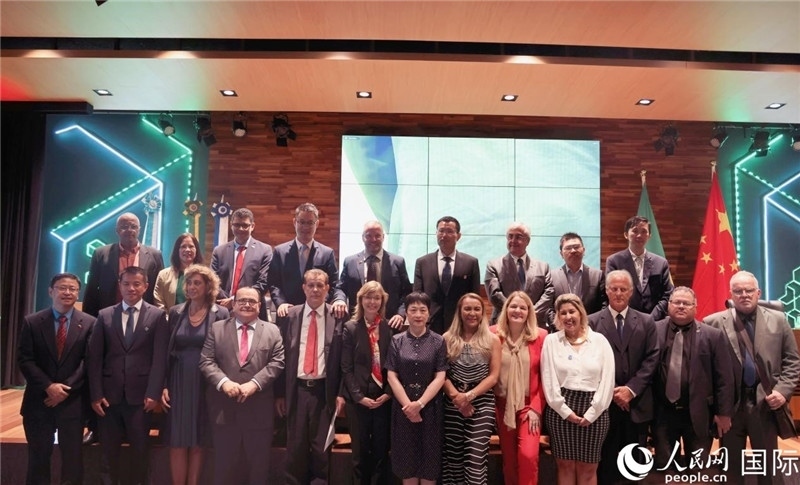 與會嘉賓合影留念。人民網(wǎng)記者 時元皓攝