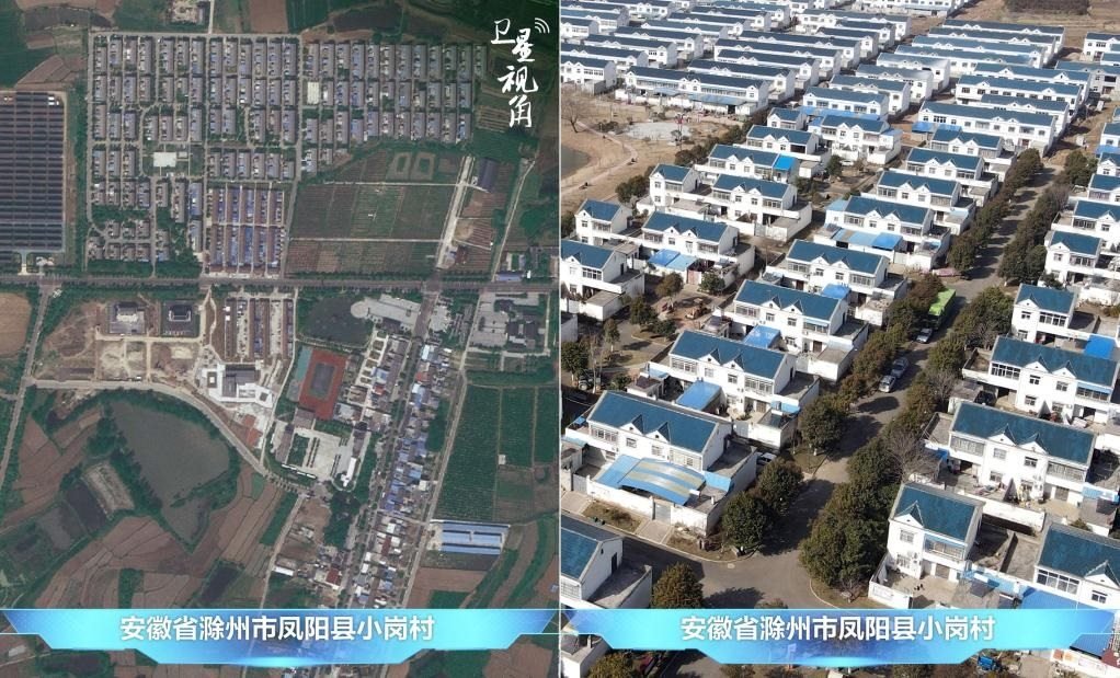 在產(chǎn)業(yè)發(fā)展、深化改革等帶動(dòng)下，小崗村村民的生活“芝麻開(kāi)花節(jié)節(jié)高”。