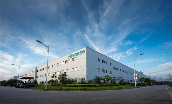 圖為海信江門“零碳工廠”。（受訪者供圖）