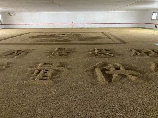 湖南金山糧油食品有限公司開(kāi)慧糧庫(kù)。劉俊慧攝