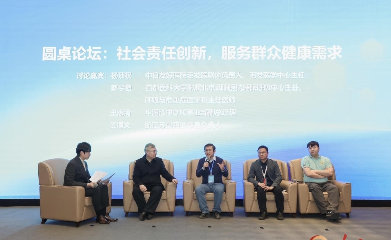 活動現(xiàn)場。人民網(wǎng)記者 陳博攝