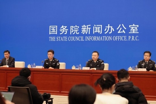  圖為發(fā)布會現(xiàn)場。 新華社記者 任沁沁 攝