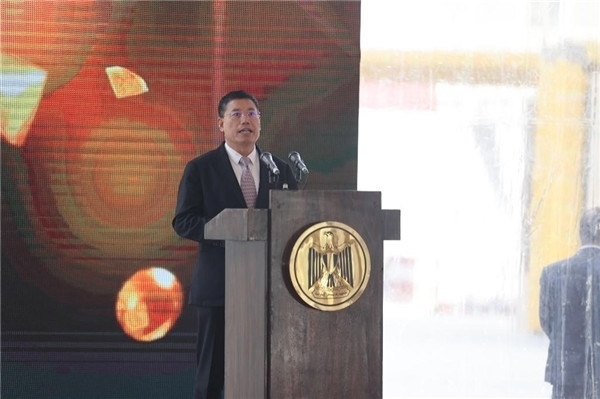 李永明發(fā)表講話。主辦方供圖