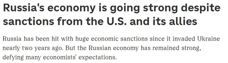 “歐洲最大經(jīng)濟(jì)體”易主？ 西方“制俄”制了誰