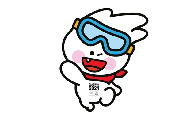 2024年冬青奧會(huì)吉祥物“萌吉奧”。圖片來(lái)源：2024年冬青奧會(huì)官網(wǎng)
