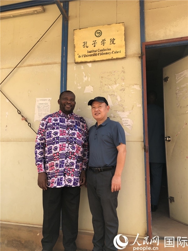 中方院長趙華修和貝方院長于連合影。人民網記者 黃培昭攝