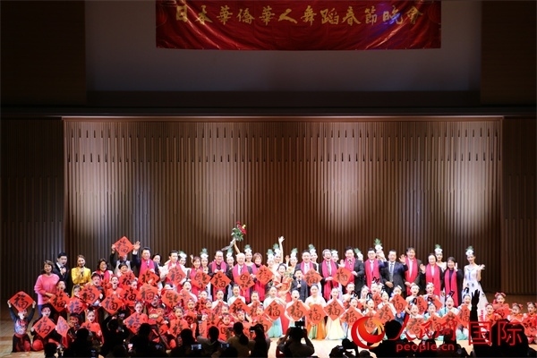 演職人員與嘉賓合影。人民網(wǎng) 許可攝