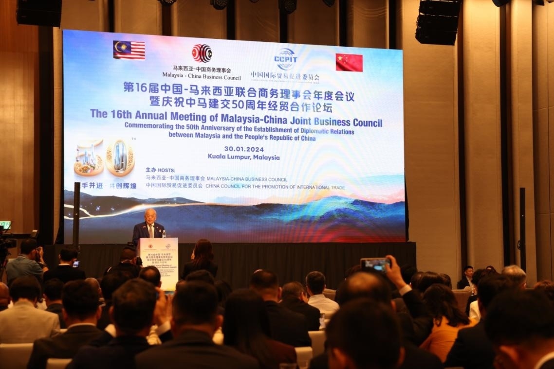 活動現(xiàn)場，馬中商務(wù)理事會執(zhí)行委員會主席吳添泉致開幕辭。人民網(wǎng)記者 楊一攝