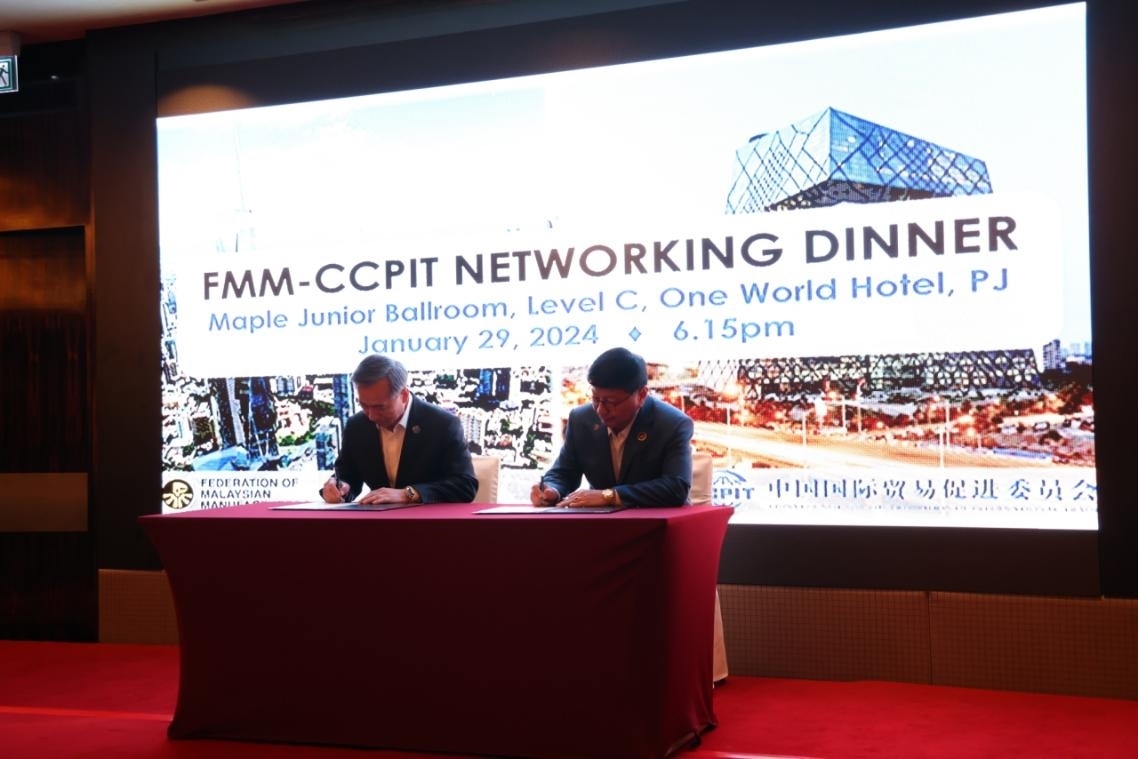 1月29日，中國貿(mào)促會與馬來西亞制造商聯(lián)合會簽約儀式在馬來西亞雪蘭莪州舉行。人民網(wǎng)記者 楊一攝