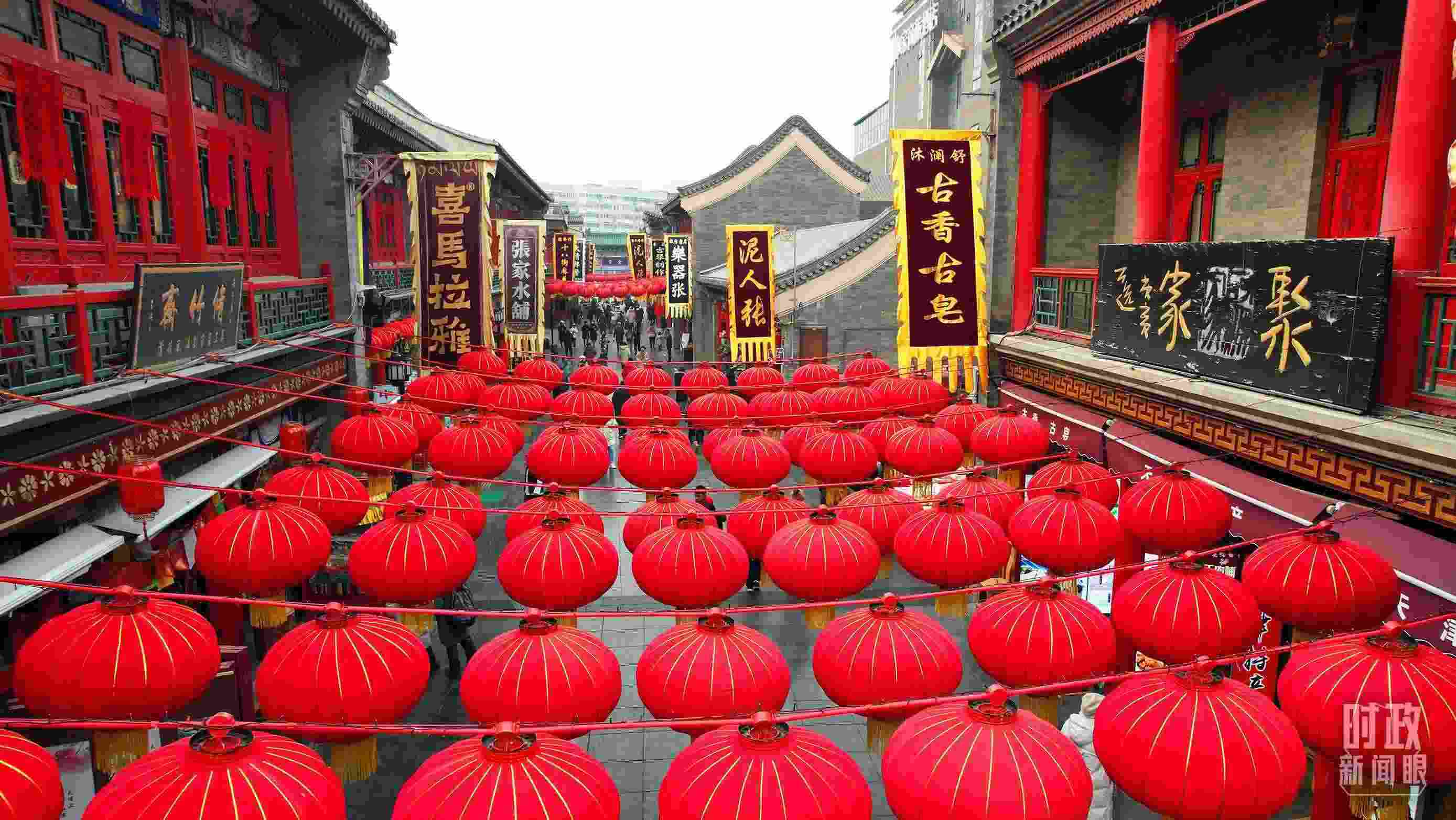 △天津古文化街。（總臺記者王晶磊拍攝）