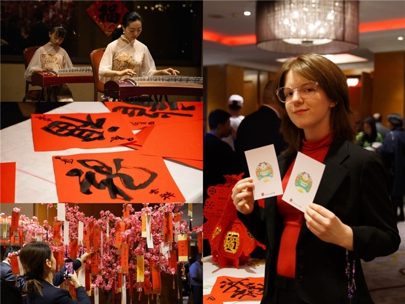 發(fā)行儀式上還舉辦豐富多彩的文化互動(dòng)