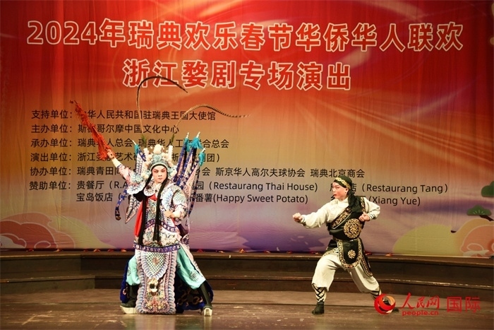 《呂布試馬》。人民網(wǎng)記者 殷淼攝