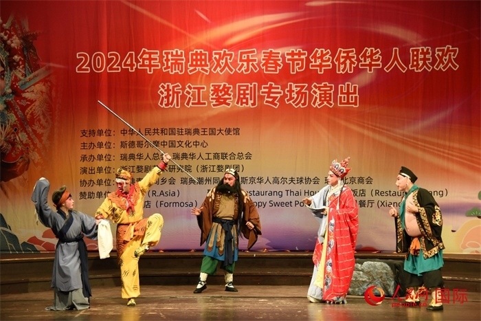 《三打白骨精》。人民網(wǎng)記者 殷淼攝