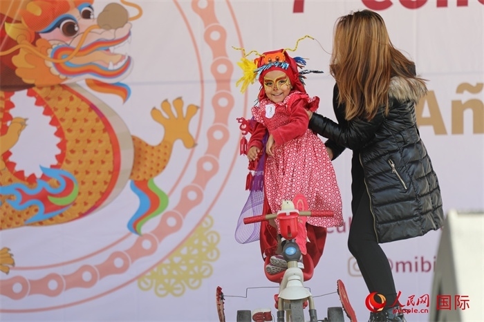 活動(dòng)現(xiàn)場(chǎng)。人民網(wǎng) Ernesto Domínguez攝