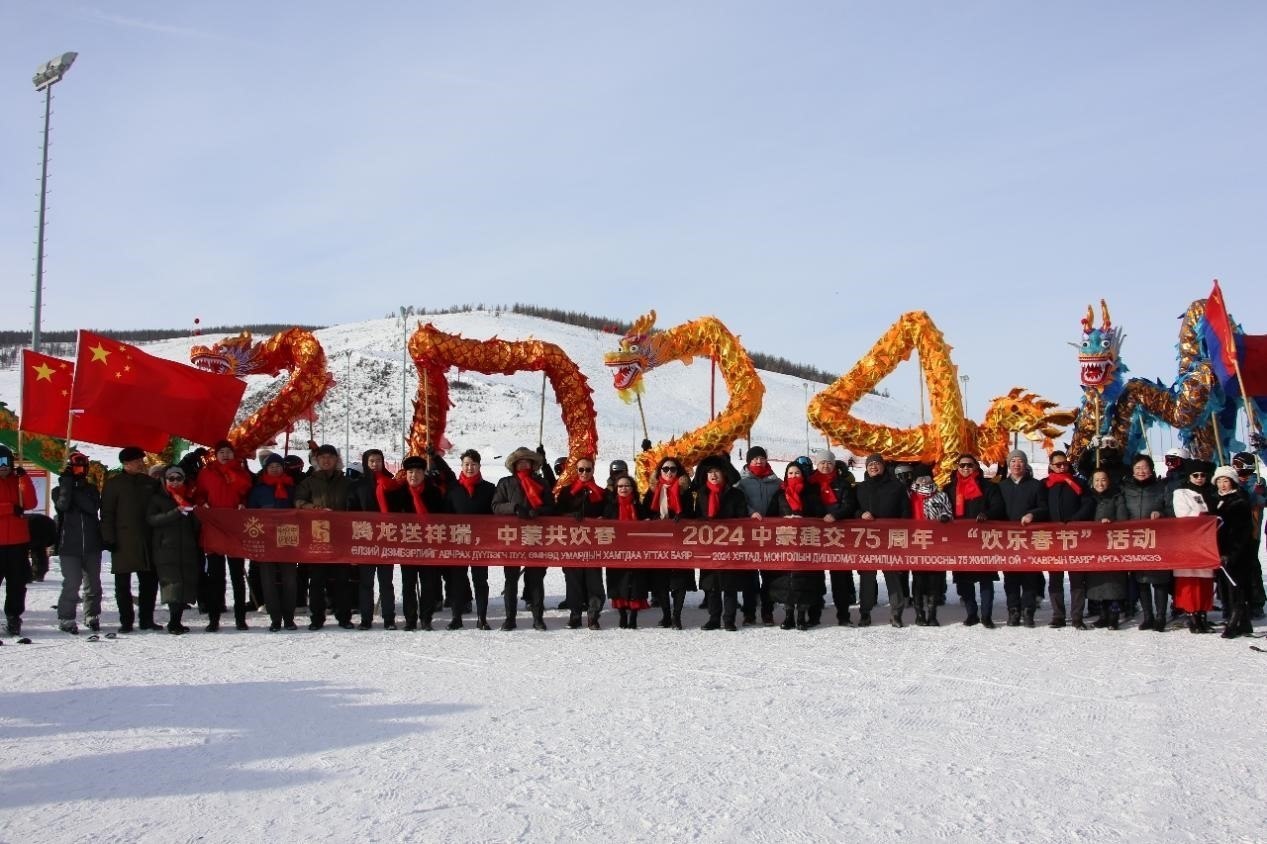 開(kāi)幕式現(xiàn)場(chǎng)。駐蒙古使館供圖