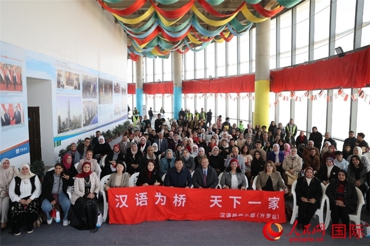 活動現(xiàn)場。人民網(wǎng)記者 黃培昭攝