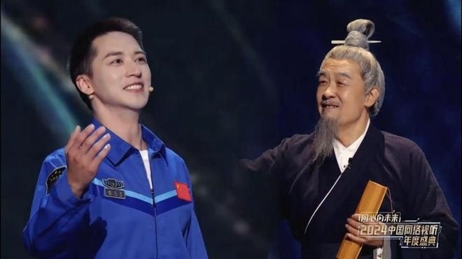 演員李建義、許魏洲和歌手等的音樂秀《有種浪漫叫中國航天》