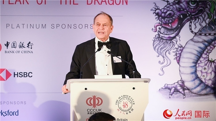 48家集團俱樂部主席斯蒂芬·佩里致辭。人民網(wǎng) 郭錦標攝