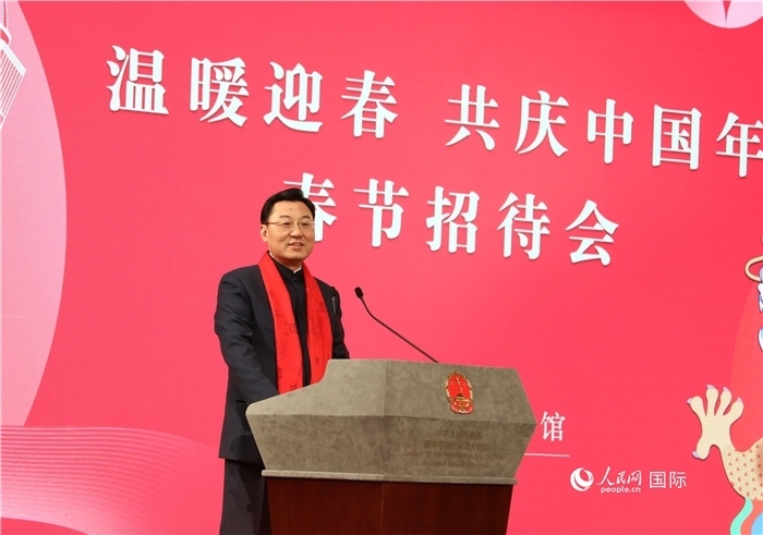 中國駐美國大使謝鋒發(fā)表致辭，向全體在美同胞致以親切問候。人民網(wǎng)記者 李志偉攝