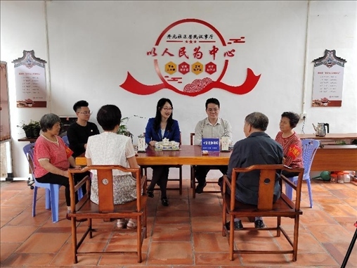 “茶文化六步調(diào)解法”調(diào)解現(xiàn)場(chǎng)。