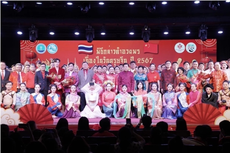  圖為2024“歡樂(lè)春節(jié)”中泰互致新春賀辭活動(dòng)現(xiàn)場(chǎng)。中國(guó)駐泰國(guó)大使館文化處供圖