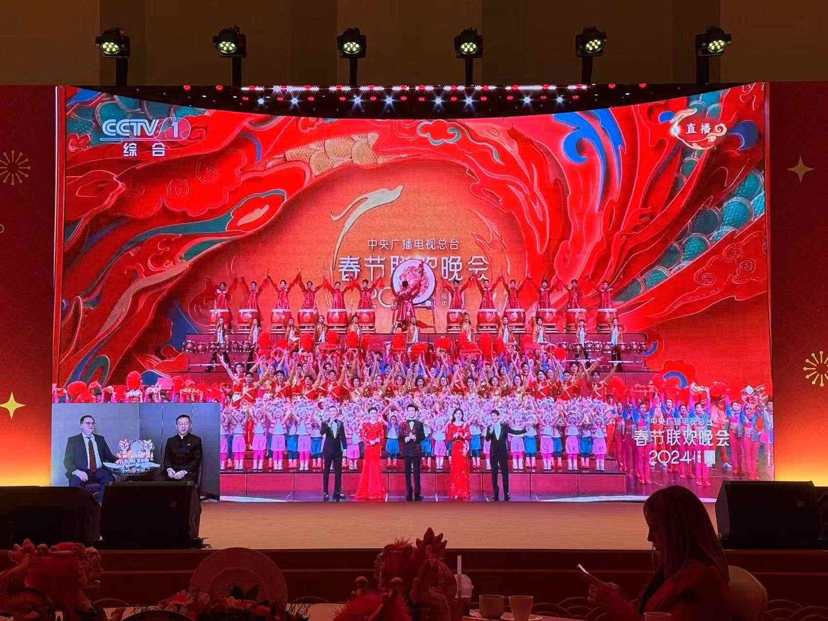 俄羅斯大屏直播。主辦方供圖