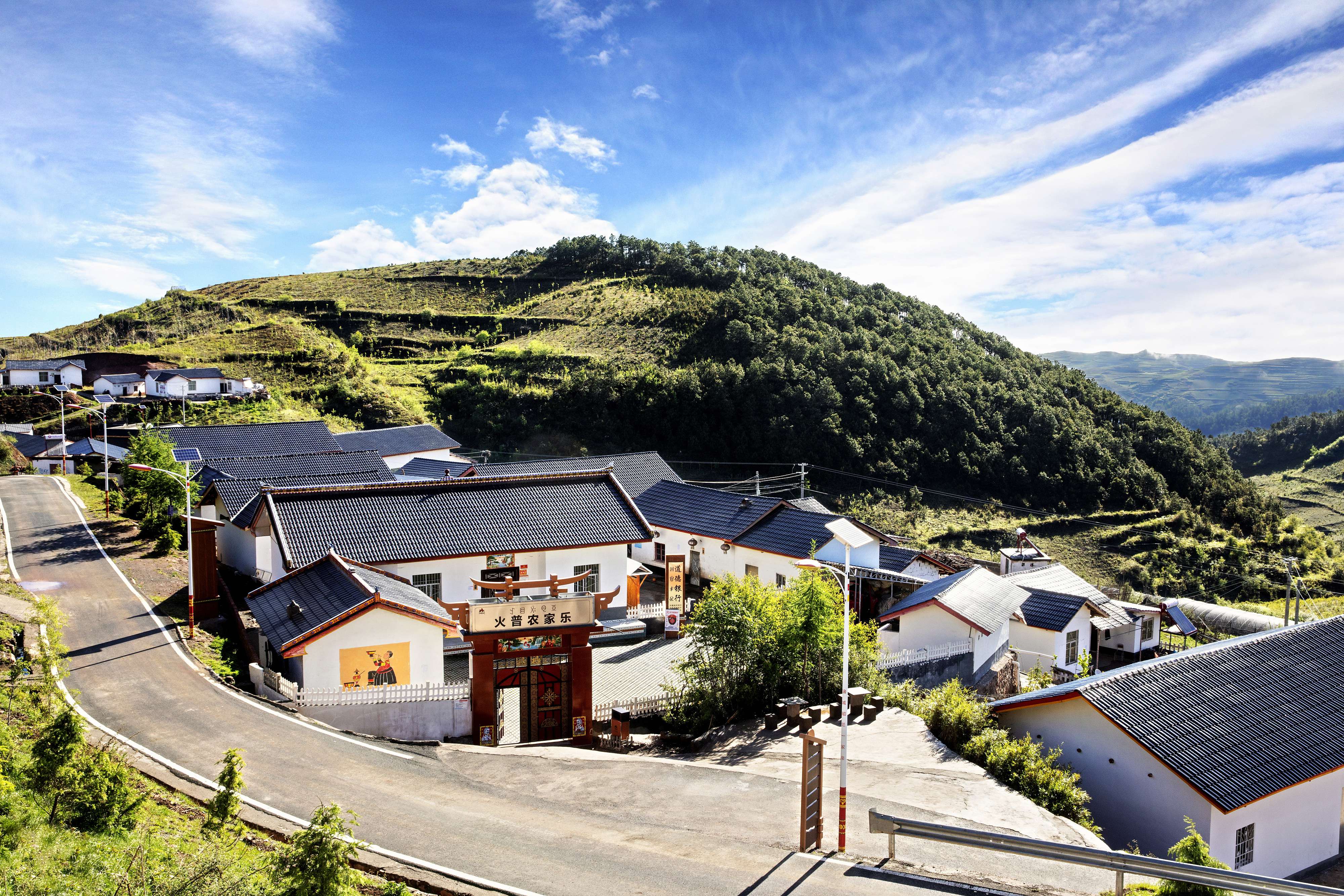 △ 火普村新貌。