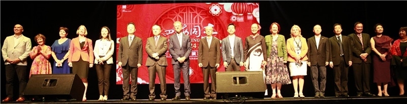 2024年“四海同春”慰?jī)S訪演團(tuán)亞太團(tuán)新西蘭惠靈頓演出現(xiàn)場(chǎng)。（圖片由陸欣讌、孟韜、葉勇提供）